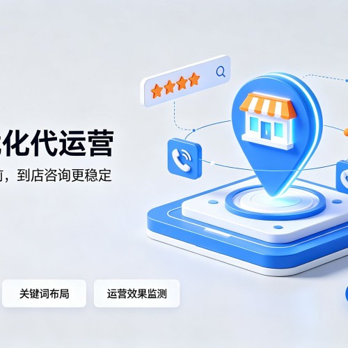 瑞昌GEO优化